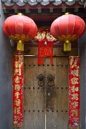20141104_0392 China 2014